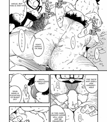 [Deresuke Syuppan (Heppoko Taro)] Hanamuko Shugyou – Dragon Ball Z dj [Eng] – Gay Manga sex 13
