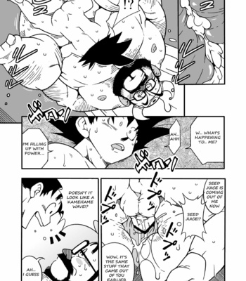 [Deresuke Syuppan (Heppoko Taro)] Hanamuko Shugyou – Dragon Ball Z dj [Eng] – Gay Manga sex 18