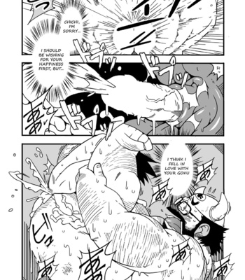 [Deresuke Syuppan (Heppoko Taro)] Hanamuko Shugyou – Dragon Ball Z dj [Eng] – Gay Manga sex 21
