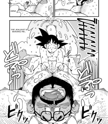 [Deresuke Syuppan (Heppoko Taro)] Hanamuko Shugyou – Dragon Ball Z dj [Eng] – Gay Manga sex 22