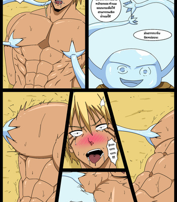 [Whitemoss1207] Sex dragon Veldora – Tensei shitara Slime Datta Ken dj [Eng] – Gay Manga sex 23