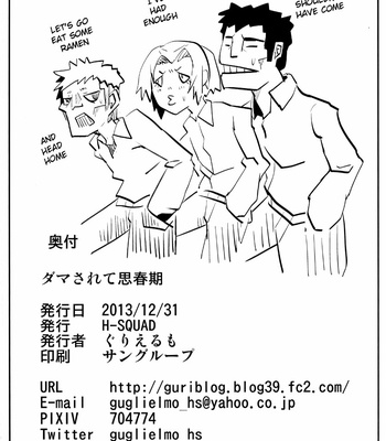 [H-SQUAD (Guglielmo)] Damasarete Shishunki | Tricked by Puberty [Eng] – Gay Manga sex 29