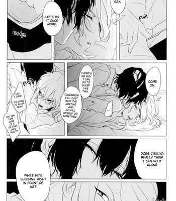 [OAGEHA (Shuginoki)] Ikantomo Shigatai – Bungo Stray Dogs dj [Eng] – Gay Manga sex 5