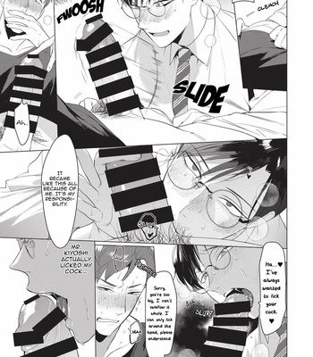 [SERVICE BOY (Hontoku)] Sensei wa Benki ja Arimasen 1 [Eng] – Gay Manga sex 10