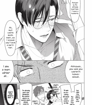 [SERVICE BOY (Hontoku)] Sensei wa Benki ja Arimasen 1 [Eng] – Gay Manga sex 20