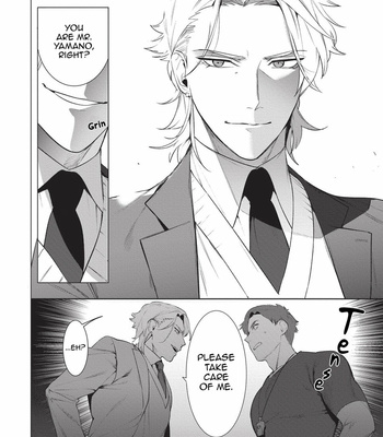 [SERVICE BOY (Hontoku)] Sensei wa Benki ja Arimasen 1 [Eng] – Gay Manga sex 29