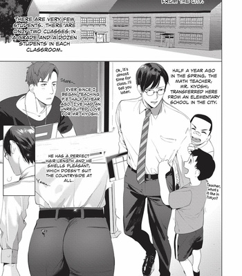 [SERVICE BOY (Hontoku)] Sensei wa Benki ja Arimasen 1 [Eng] – Gay Manga sex 4