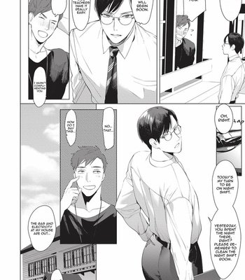 [SERVICE BOY (Hontoku)] Sensei wa Benki ja Arimasen 1 [Eng] – Gay Manga sex 5