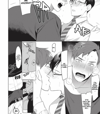 [SERVICE BOY (Hontoku)] Sensei wa Benki ja Arimasen 1 [Eng] – Gay Manga sex 9