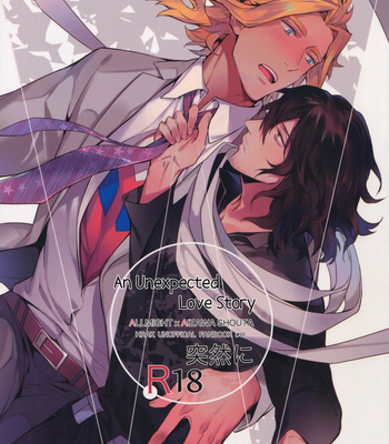 [Lovely Hollow (Shibue)] Love Story wa Totsuzen ni – Boku no Hero Academia DJ [PT] – Gay Manga thumbnail 001