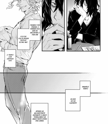 [Lovely Hollow (Shibue)] Love Story wa Totsuzen ni – Boku no Hero Academia DJ [PT] – Gay Manga sex 8