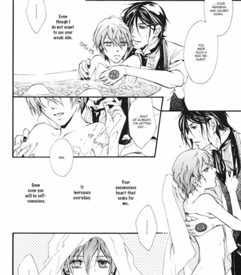 [Candy_pot (Hoshino Minato)] Sweet paiN – Kuroshitsuji dj [Eng] – Gay Manga sex 15