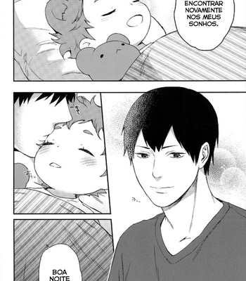 [Heeju] Hey, Kageyama! 1 – Haikyuu!! Dj [Portuguese] – Gay Manga sex 14