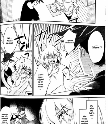 [Aquarium (Violet)] Cat Cold! – Promare dj [Eng] – Gay Manga sex 10