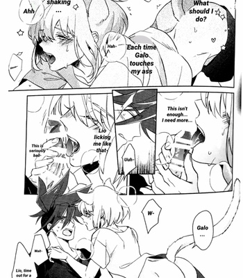 [Aquarium (Violet)] Cat Cold! – Promare dj [Eng] – Gay Manga sex 13