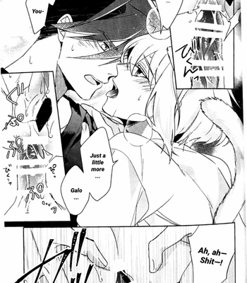 [Aquarium (Violet)] Cat Cold! – Promare dj [Eng] – Gay Manga sex 15