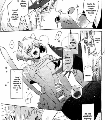 [Aquarium (Violet)] Cat Cold! – Promare dj [Eng] – Gay Manga sex 17