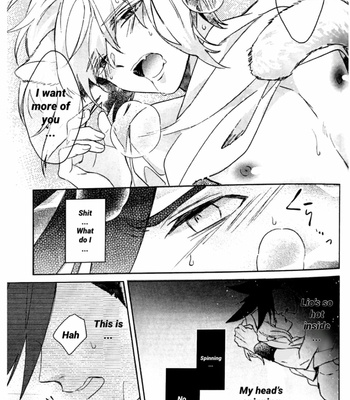 [Aquarium (Violet)] Cat Cold! – Promare dj [Eng] – Gay Manga sex 19