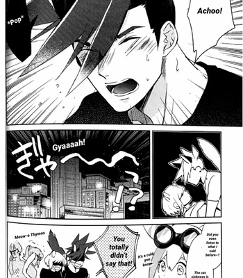 [Aquarium (Violet)] Cat Cold! – Promare dj [Eng] – Gay Manga sex 20