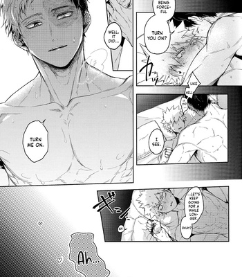 [06 (Unu)] My Hero Academia dj – RATHER [ENG] – Gay Manga sex 17