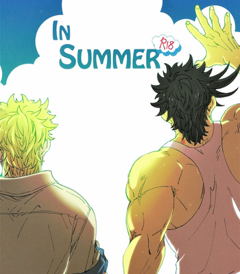 Gay Manga - [C-dot] In Summer – JoJo dj [JP] – Gay Manga
