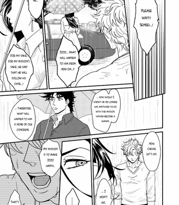 [Tsurumachi (Gamako)] Flightless Angel 2 – JoJo DJ [Eng] – Gay Manga sex 40