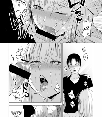 [Yadokugaeru (Locon)] Natsu no Takenawa / Banka no Kou [Eng] – Gay Manga sex 13