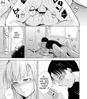 [Yadokugaeru (Locon)] Natsu no Takenawa / Banka no Kou [Eng] – Gay Manga sex 22