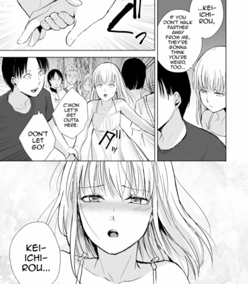[Yadokugaeru (Locon)] Natsu no Takenawa / Banka no Kou [Eng] – Gay Manga sex 38