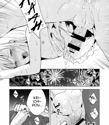 [Yadokugaeru (Locon)] Natsu no Takenawa / Banka no Kou [Eng] – Gay Manga sex 46