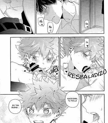 [AROARU (ラバ)] Deja Vu – Haikyuu!! dj [Español] – Gay Manga sex 4