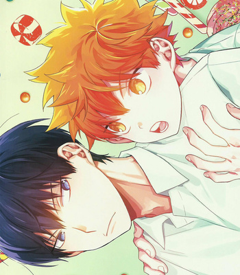 [AROARU (ラバ)] Deja Vu – Haikyuu!! dj [Español] – Gay Manga sex 32