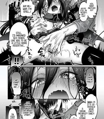 [NUH (Morino Bambi)] Incubus-kun♂ Succubus Ochi♀!? | ♂Fall From Grace♀ [Eng] [Pub Faggots] – Gay Manga sex 31