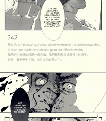 [emg1993] Stray Birds – JoJo’s Bizarre Adventure dj [Eng] – Gay Manga sex 23