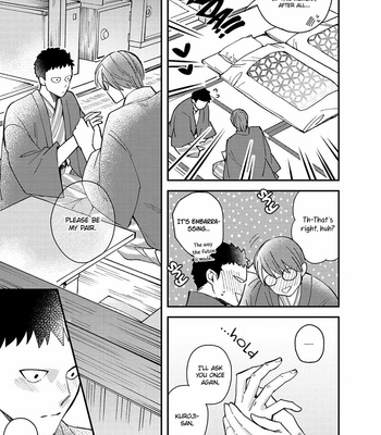 [Si Mitsuru] Megumi to Tsugumi – Vol.03 [Eng] – Gay Manga sex 178