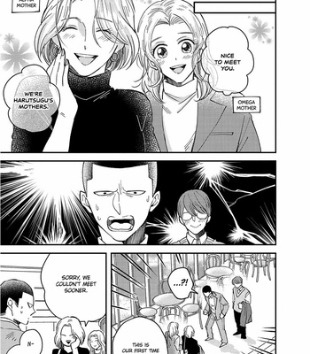 [Si Mitsuru] Megumi to Tsugumi – Vol.03 [Eng] – Gay Manga sex 206