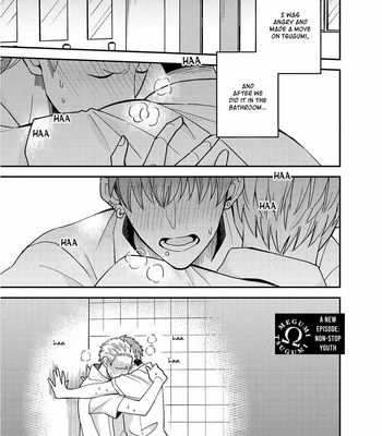 [Si Mitsuru] Megumi to Tsugumi – Vol.03 [Eng] – Gay Manga sex 210