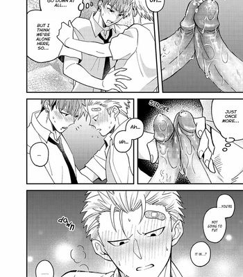 [Si Mitsuru] Megumi to Tsugumi – Vol.03 [Eng] – Gay Manga sex 211