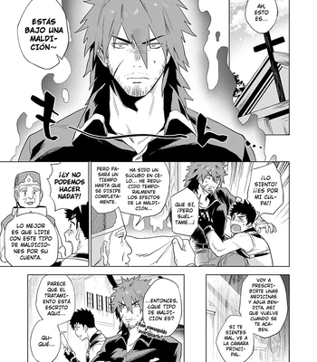 [Haiki] ¡Oh no! ¡El Aventurero Está Maldito! – Boukensha wa Norowarete Shimatta! [Spa] – Gay Manga sex 5