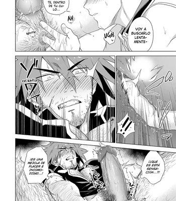 [Haiki] ¡Oh no! ¡El Aventurero Está Maldito! – Boukensha wa Norowarete Shimatta! [Spa] – Gay Manga sex 14