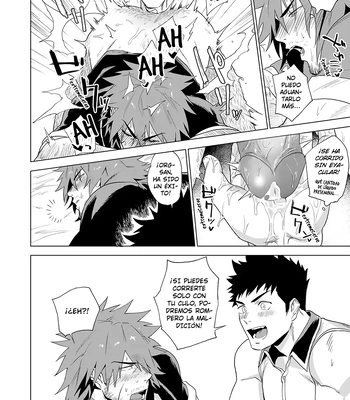 [Haiki] ¡Oh no! ¡El Aventurero Está Maldito! – Boukensha wa Norowarete Shimatta! [Spa] – Gay Manga sex 16