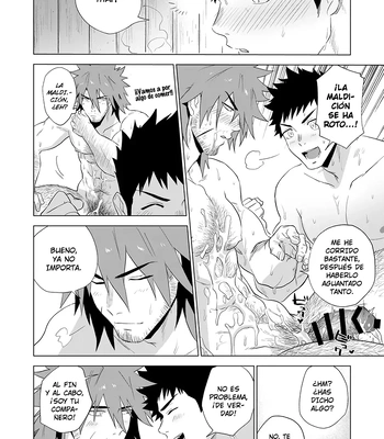 [Haiki] ¡Oh no! ¡El Aventurero Está Maldito! – Boukensha wa Norowarete Shimatta! [Spa] – Gay Manga sex 34