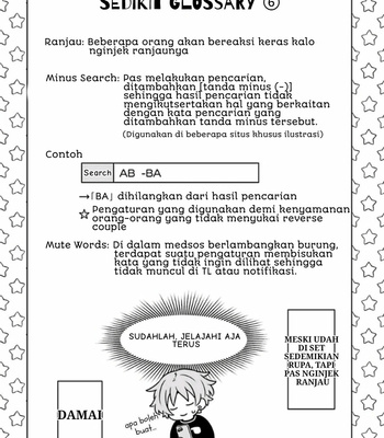 [Suzuri Machi] Fudanshi Kazoku – Vol.02 [Indo] – Gay Manga sex 86