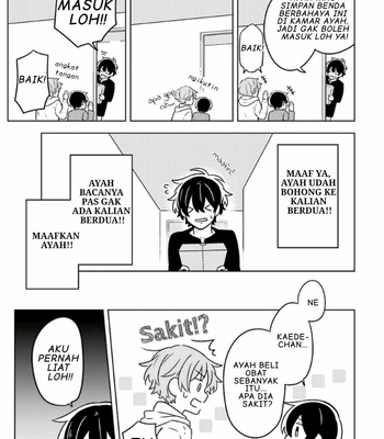 [Suzuri Machi] Fudanshi Kazoku – Vol.02 [Indo] – Gay Manga sex 104