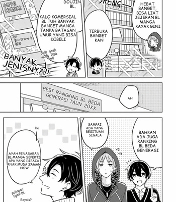 [Suzuri Machi] Fudanshi Kazoku – Vol.02 [Indo] – Gay Manga sex 11