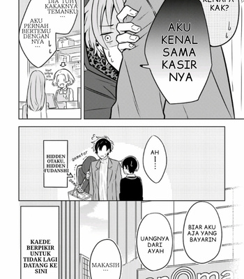 [Suzuri Machi] Fudanshi Kazoku – Vol.02 [Indo] – Gay Manga sex 15