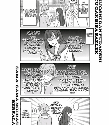 [Suzuri Machi] Fudanshi Kazoku – Vol.02 [Indo] – Gay Manga sex 16