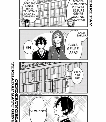 [Suzuri Machi] Fudanshi Kazoku – Vol.02 [Indo] – Gay Manga sex 17