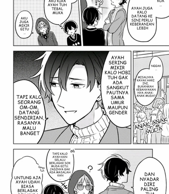 [Suzuri Machi] Fudanshi Kazoku – Vol.02 [Indo] – Gay Manga sex 6