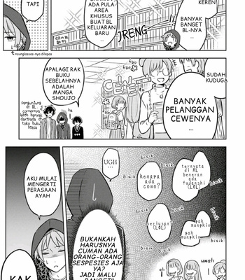 [Suzuri Machi] Fudanshi Kazoku – Vol.02 [Indo] – Gay Manga sex 9